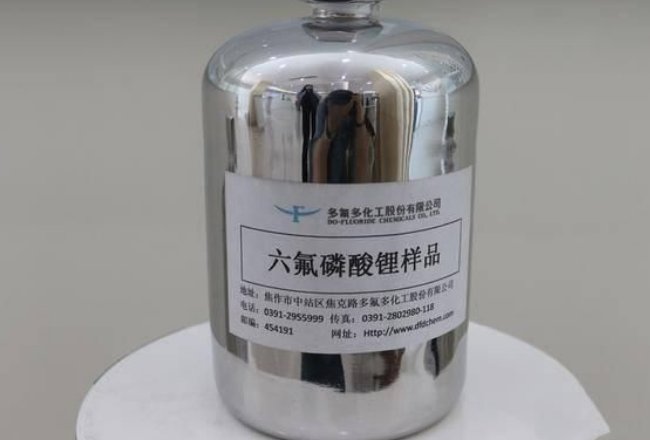 打破垄断 中国半导体关键材料突破与5G及锂离子电池领域主动权争夺
